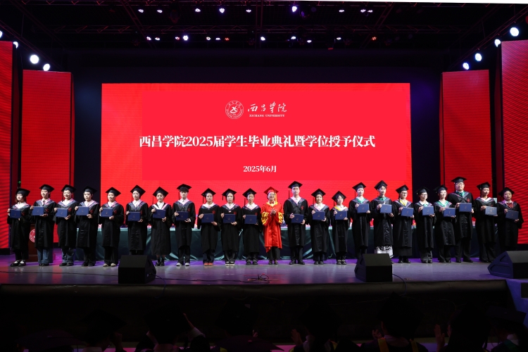 8白校长