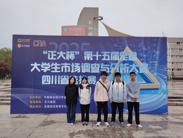 马 马
