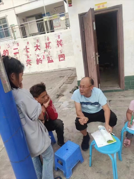 微信图片_20231203194320 微信图片_20231203194320