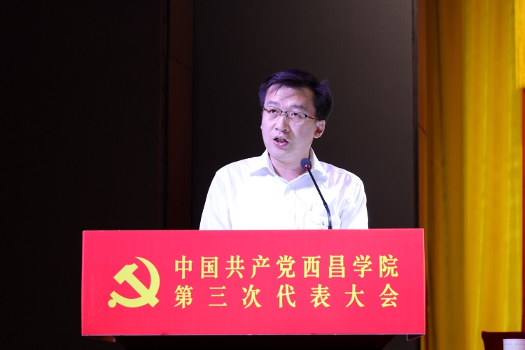 微信图片_20240712214951 微信图片_20240712214951