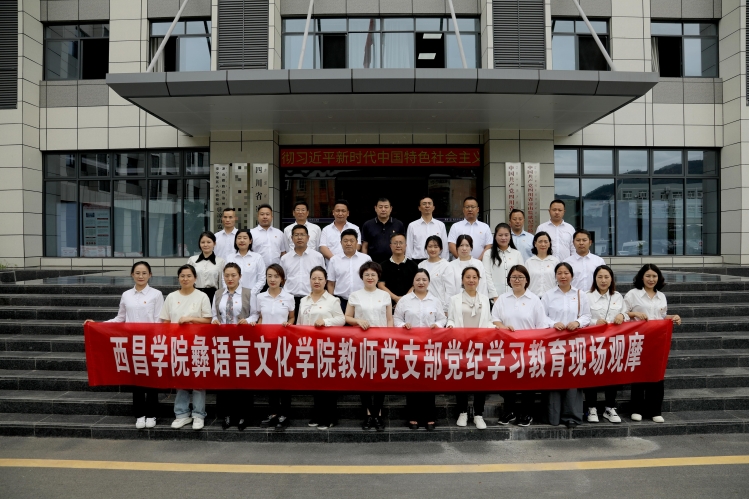 微信图片_20241023113621 微信图片_20241023113621